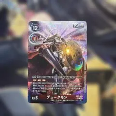 デュークモン AD1-008 デジモンカード パラレル - メルカリ