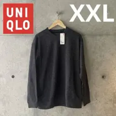 xxl スウェット