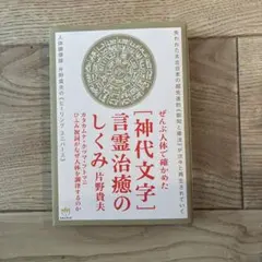 Hana様 リクエスト 2点 まとめ商品
