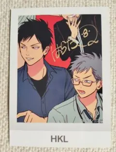 2026年最新】はらだ個展 トレーディングカードの人気アイテム - メルカリ