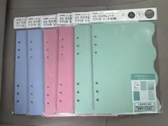 amifa A5 カスタムノートリフィル シール台紙 3種類セット