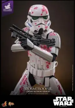 美品！ レア！ star wars ストームトルーパー 31インチ フィギュア Amazon.co.jp: スター・ウォーズ 31インチフィギュア ストーム