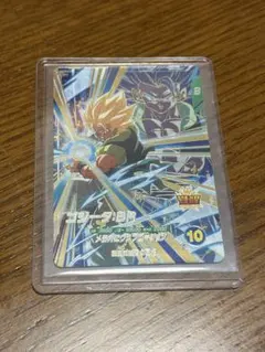 ドラゴンボールスーパーダイバーズ ゴジータ:BR SDV8-044