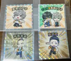 WIND BREAKER ウィンブレマン　ウエハース　シール　獅子頭連　4種