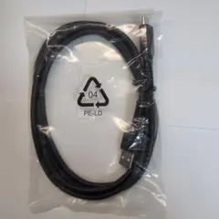 【未使用】Nintendo 純正 プロコン用充電ケーブル