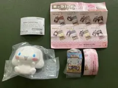 サンリオぷにぷにし隊 ガチャ シナモンとキャラパキ ガチャ シナモンの2点セット