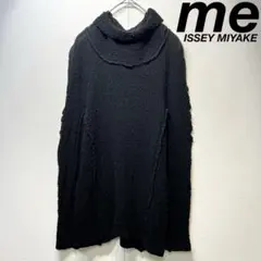希少 美品 ミーイッセイミヤケ カリフラワー プリーツ ハイネック 長袖 シャツ 希少 美品 ミー イッセイミヤケ プリーツ カリフラワー デザイン T