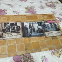 ま*子様 明日の記憶/Crazy Moon～キミ・ハ・ムテキ～