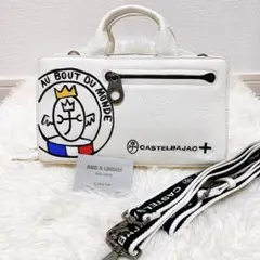 CASTELBAJAC リンク 2WAY レザートートバッグ ショルダー付き 白のサムネイル