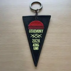 king gnu キーホルダー King Gnu キーホルダー コンプリート