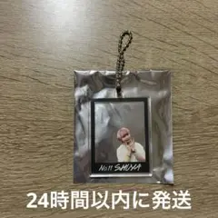 超特急　シューヤ　アクリルフレームキーホルダー　8号車の日　EVE