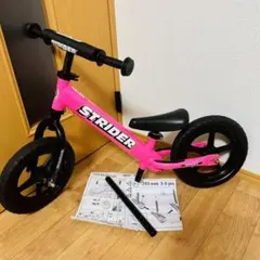 2026年最新】ストライダー ピンクの人気アイテム - メルカリ