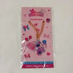 2026年最新】ハイピリオンラウンジの人気アイテム - メルカリ