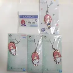 五等分の花嫁 中野美玖 グッズセット 一番くじ ローソン まとめ売り