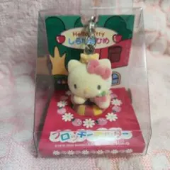 2026年最新】フロッキー キーホルダー レトロの人気アイテム - メルカリ