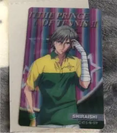 テニプリ　白石蔵之介　レンチキュラーカード