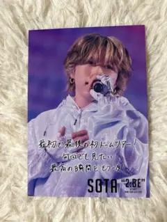 Item thumbnail for item e7f05599-cc24-48d3-b59c-fa12c27cea58