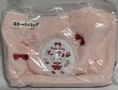 Item thumbnail for item 27d8fb5f-c6cc-4a13-9d81-3d9f6fc3b29b