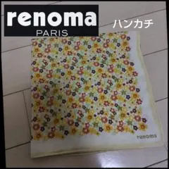 レノマ　ハンカチ