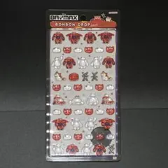 ボンボンドロップシール ミニ ベイマックス パワードスーツ