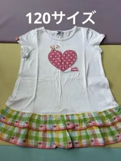 るる様 リクエスト 2点 まとめ商品