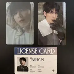 TXT テヒョン　トレカセット
