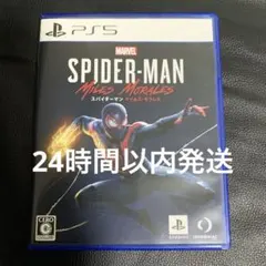 PS5 MARVEL スパイダーマン マイルズモラレス Ultimate Ed…