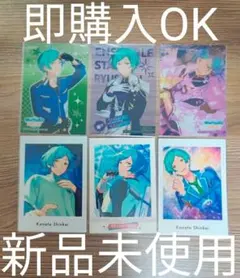 即購入OK　あんスタ【深海奏汰　クリカ　ぱしゃっつ　ぱしゃこれ　➀】