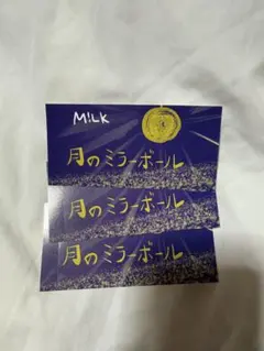 塩﨑太智 M!LK ステッカー