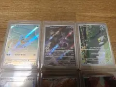 ポケモンカード AR まとめ売りのサムネイル