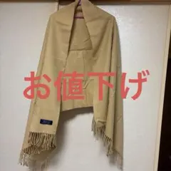 2026年最新】Savile Row マフラーの人気アイテム - メルカリ