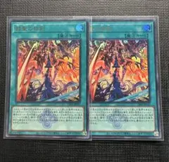 2026年最新】白の物語 ウルトラの人気アイテム - メルカリ