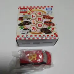 Item thumbnail for item 32cbb851-f3b1-4868-b03e-51feed405976