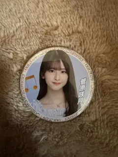 Item thumbnail for item 7c734490-d3bf-4be1-8e82-abcc59cd0040