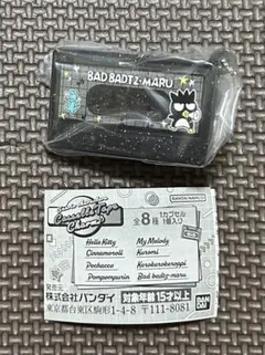 サンリオ カセットテープチャーム【ばつ丸くん】