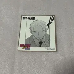 間諜家家家酒 洛伊德·佛傑 Animate Jump Festa