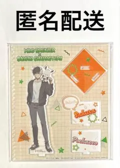 WIND BREAKER サンリオ ポチャッコ アクリルスタンド アクスタ 桜遥