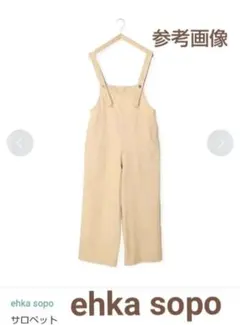 Item thumbnail for item 98c17864-d9a5-4509-8c05-1c0b7338caa2