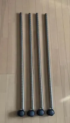 ホームエレクター ステンレスポール 4本 ( キャスター付き ) ③