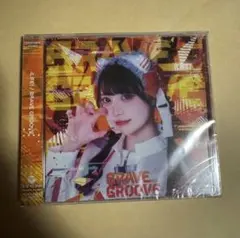 BRAVE GROOVE CD 小熊まむのサムネイル