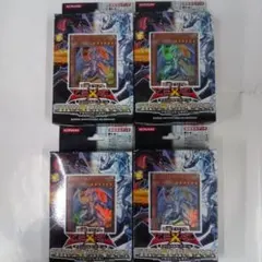 遊戯王 [初回限定版]スターターデッキ2018 10箱セット 秘蔵レア - メルカリ