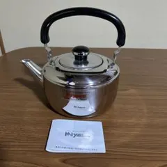 miyaco ケトル オブジェ 宮崎製作所製　2.3L 【未使用品】のサムネイル