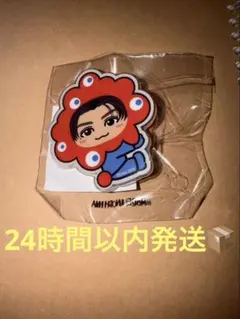 吉野北人 ミャクミャク フラッグアクセサリー
