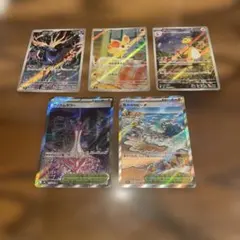 ニンジャスピナー　まとめ売り