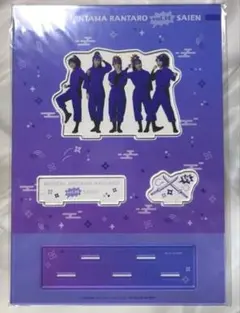 忍たま　ミュージカル　アクリルスタンド　五年生　あの頃