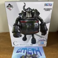 一番くじ　ワンピース　思い描く未来　C賞 エメト 　フィギュア　おまけ付き
