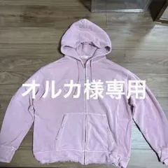 chemistry ジップアップパーカー ピンクのサムネイル