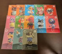 アミーボカード　あつまれどうぶつの森　あつ森