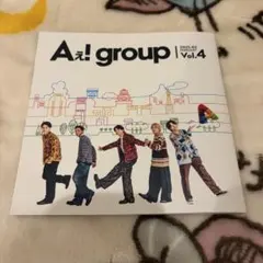 Aぇ! group 会報 vol.4