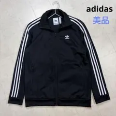〈美品〉adidas アディダス【XL相当】ベッケンバウアー トラックジャケット